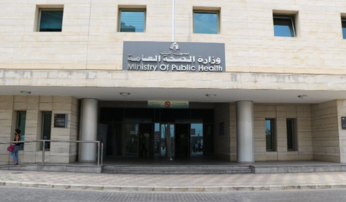 طلبٌ عاجلٌ من الصحة إلى المعنيين