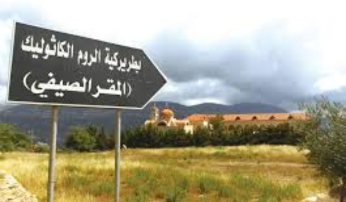 النواب الكاثوليك... بين 