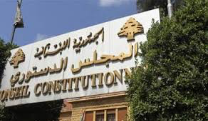 بيروت والمتن وكسروان وطرابلس وعكار... إلى الطعن<br />
هل يقلب المجلس الدستوري نتائج الإنتخابات؟
