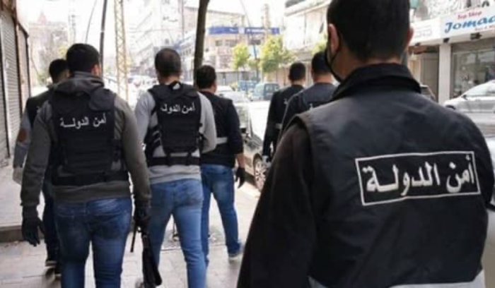أمن الدولة تدهم مستودعًا للمستحضرات الطبيّة