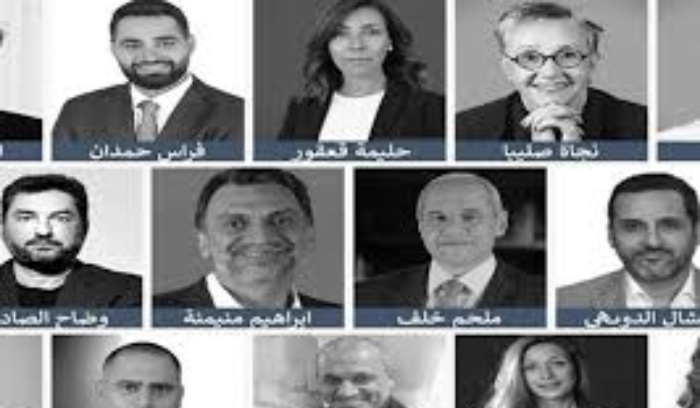 القوى التغييرية تبحث الاندماج في كتلة نيابية واحدة<br />
«التقدمي» يعزز حضوره ويستعيد دوره في المعادلة السياسية