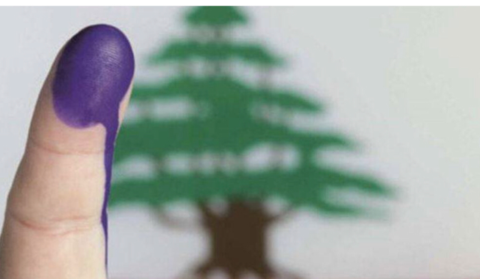نتائج انتخابات بيروت الثانية