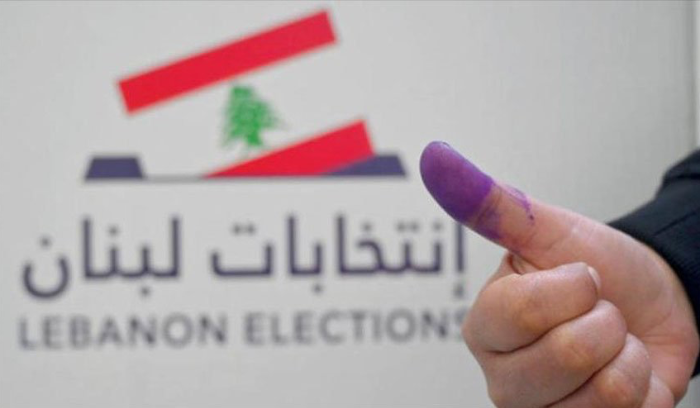 بالاسماء - الفائزون في عاليه والشوف والمتن وبيروت الأولى