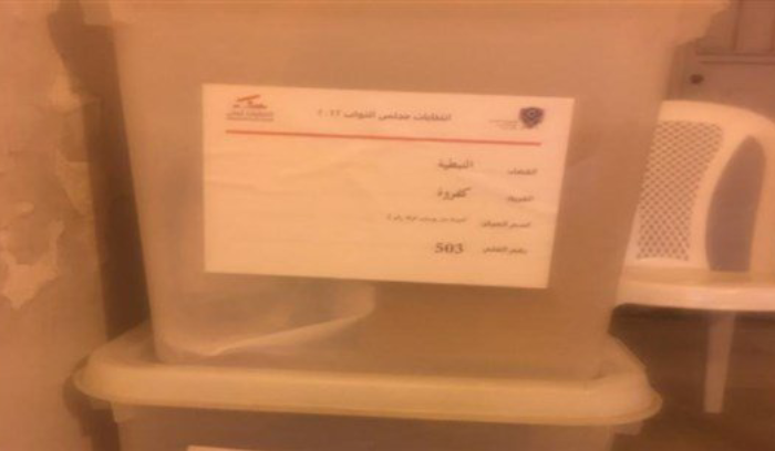 وصول أول صندوقي اقتراع من بلدة كفروة الى سرايا النبطية