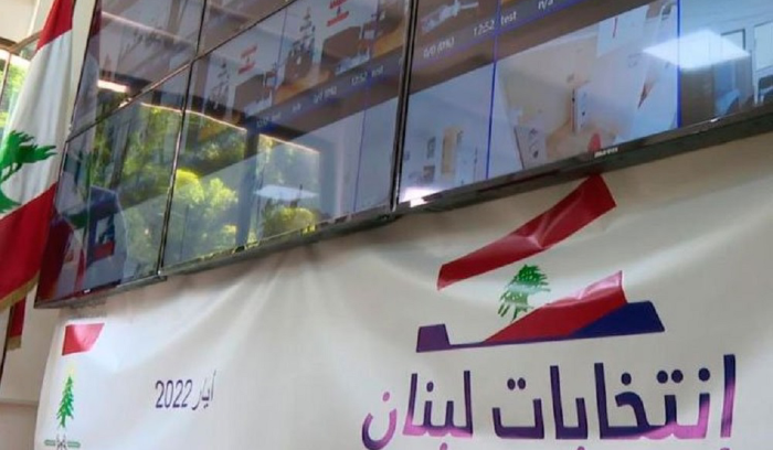 عودة الهدوء إلى قلم ليسيه عبدالقادر