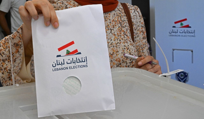 الانتقام