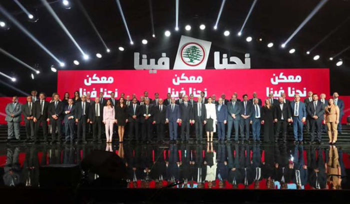 جعجع ومرشحو 