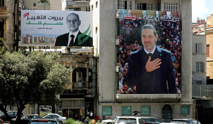 قرار الحريري: لا هدايا للمزايدين
