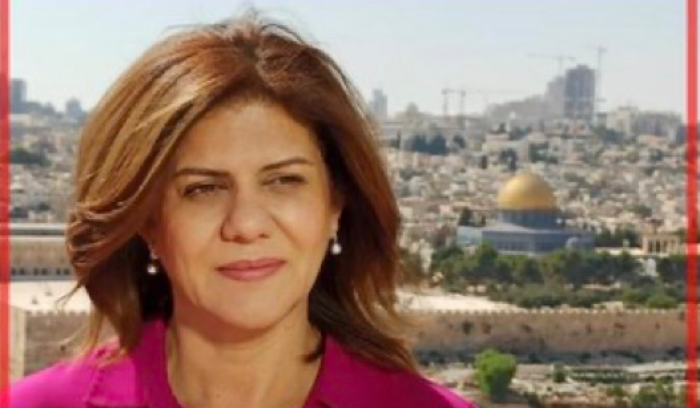 مقتل الصحافية شيرين أبو عاقلة من قناة الجزيرة برصاص الجيش الاسرائيلي  في جنين
