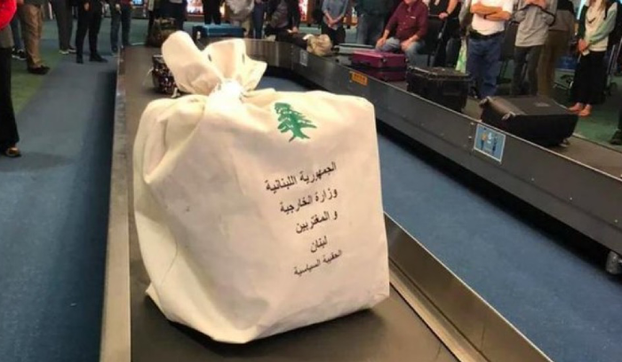 أصوات المغتربين 