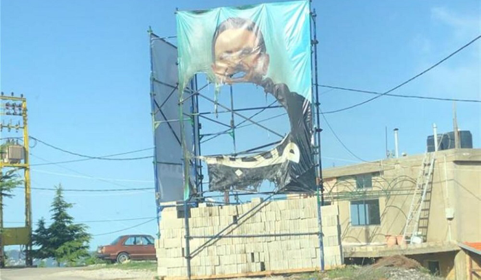 إحراق صورة لفريد الخازن