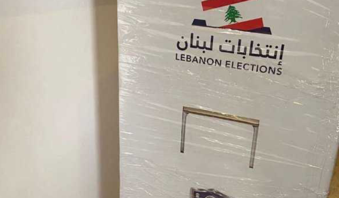 وصول طائرة قطرية على متنها 17 صندوقا لأصوات المغتربين