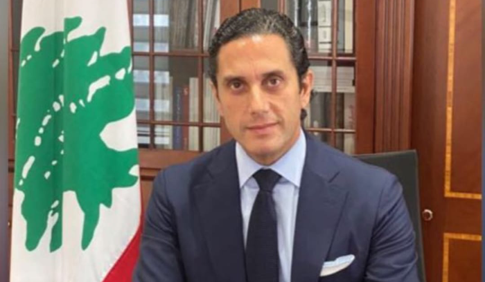 سماحة ل