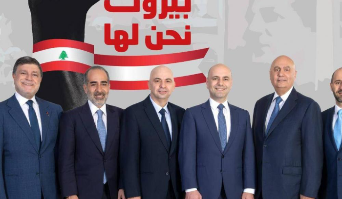 مقعدا أرثوذكس العاصمة: في 