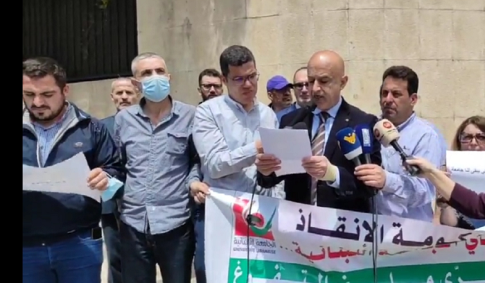 الأساتذة المتفرغون: آن الأوان لتتغير طريقة التعاطي مع المؤسسات العامة!