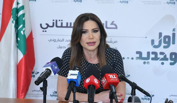 البستاني تتخذ الإجراءات القانونيّة بحقّ 