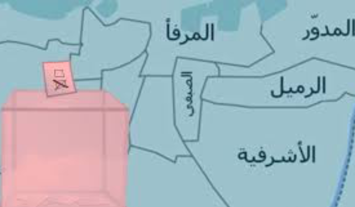 المقعد الماروني  في دائرة بيروت الاولى على المحك من سيكون الفائز؟