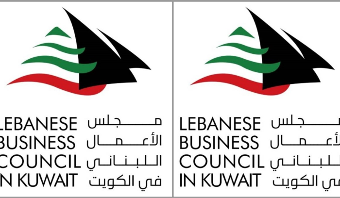 مجلس الأعمال اللبناني في الكويت: للمشاركة الكثيفة في الانتخابات
