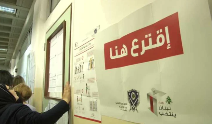 غرف سوداء تتربص بالانتخابات.. وتحذيرات من العبث بالصوت الاغترابي