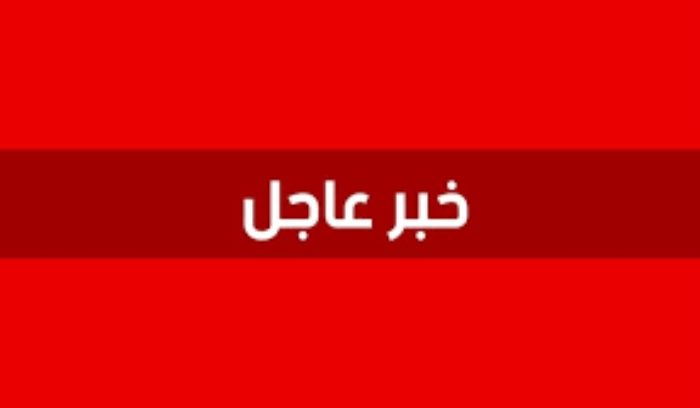تفجير ثان هز كفركلا والقرى الجنوبية