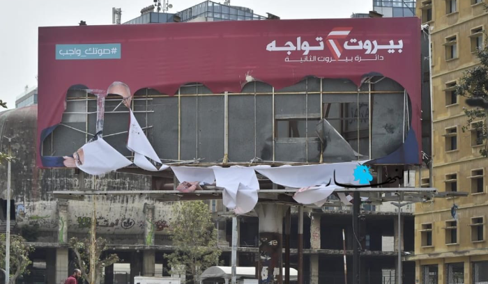 رسالة سعودية الى السنيورة... والمعركة تصعب مع مقاطعة 