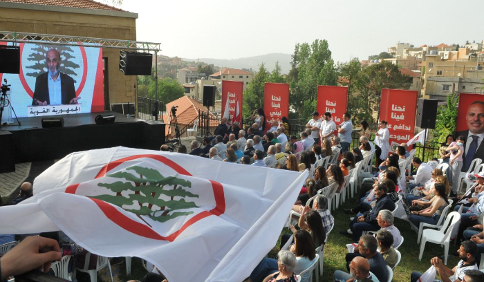 جعجع في حفل انتخابي في جزين: الخارجية تسعى بشتى الوسائل الى عرقلة انتخاب المغتربين