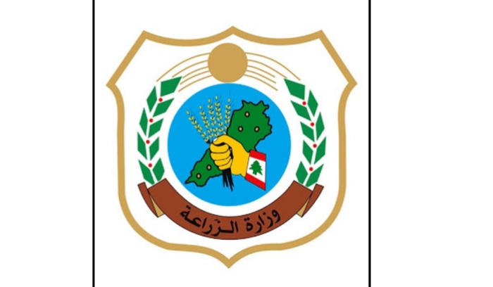 وزارة الزراعة: لمنع استخدام سم اللانيت في التخلص من الحيوانات