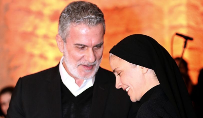 جمعية ومعهد 