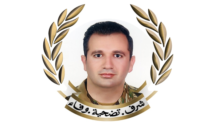 قيادة الجيش نعت المعاون أول محمد زهور