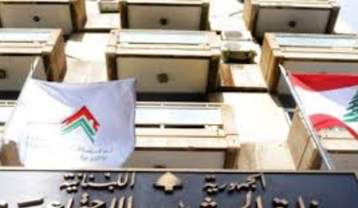 تشكيك بقدرة قروض مصرف الإسكان على تنشيط الحركة العقارية في لبنان<br />
دعوات لتخصيصها حصراً للطاقة البديلة في ظل أزمة الكهرباء