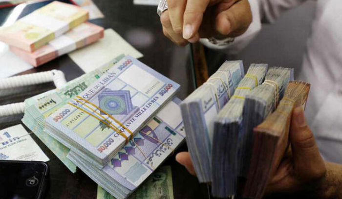 قروض مصرفية «رقمية»... الـcash ممنوع