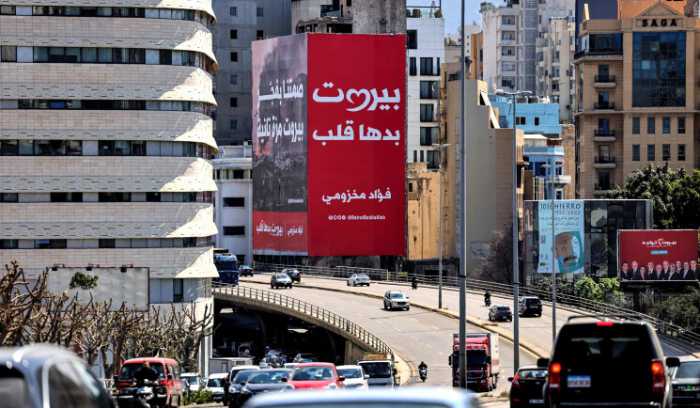 الأعصاب مشدودة حتى 15 أيار!