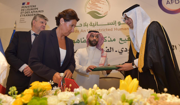 إطلاق الصندوق السعودي - الفرنسي: دعم 6 قطاعات رئيسية<br />
الجيش أغرق 