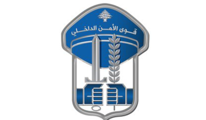 بالفيديو: قوى الأمن تزيل سيارة بلدية جونية