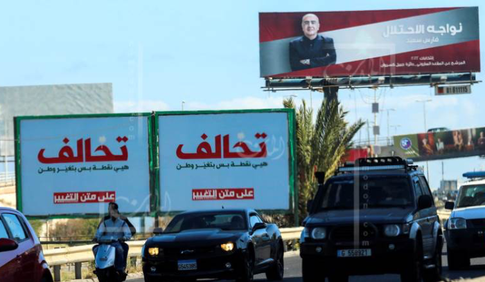 حكومة تصريف أعمال وفراغ رئاسي.. وخوف على انتخابات المغتربين