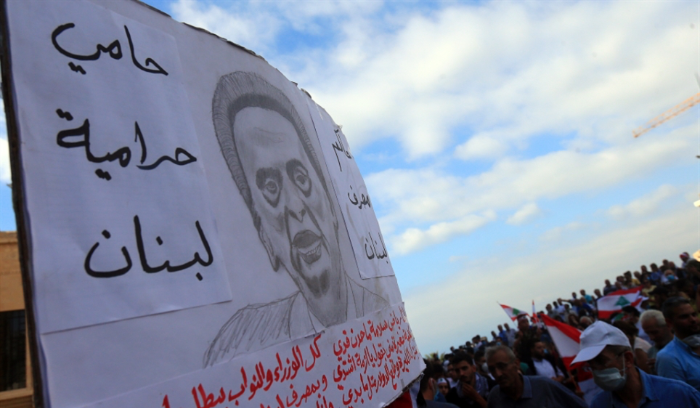 تنحية الحاكم «مسألة وقت» وجهود لضمان عدم توقيفه<br />
إنذار قضائي أوروبي للمصارف: سلّموا حسابات سلامة... أو نداهمكم!