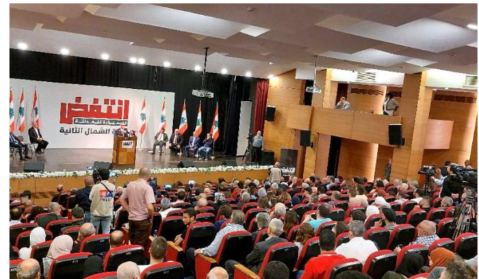 لوائح التغييريين على محكّ الإنتخابات: إنسحابات وحواصل مُستبعدة