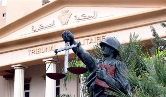 “العسكرية” حكمت بالأشغال الشاقة على عصابة تجسس إرهابية  لمصلحة الموساد الإسرائيلي