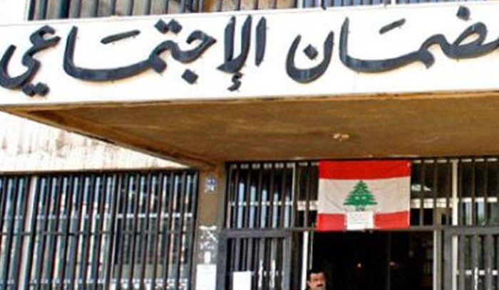 بالأسماء: منع دخول 7 معقّبي معاملات إلى 