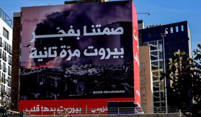 «قوى التغيير» واثقة من قدرتها على خرق اللوائح<br />
انقسامها بقي محدوداً وتخوض الانتخابات في كل الدوائر