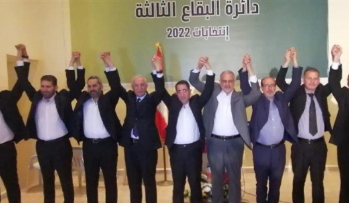 إعلان لائحة 