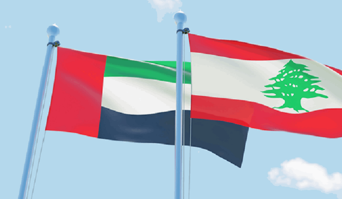 سفارة الإمارات في بيروت أعلنت عن إعادة ممارسة مهامها