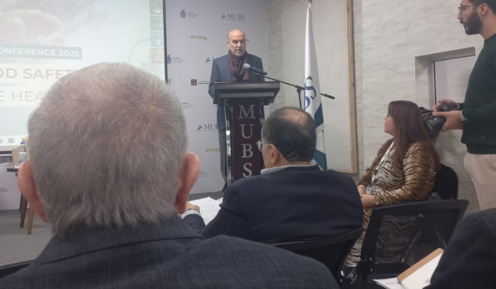 مؤتمر عن