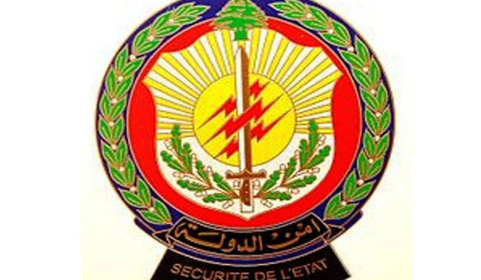 ملاحقة الصرافين غير الشرعيين بشارعي المصارف في صيدا
