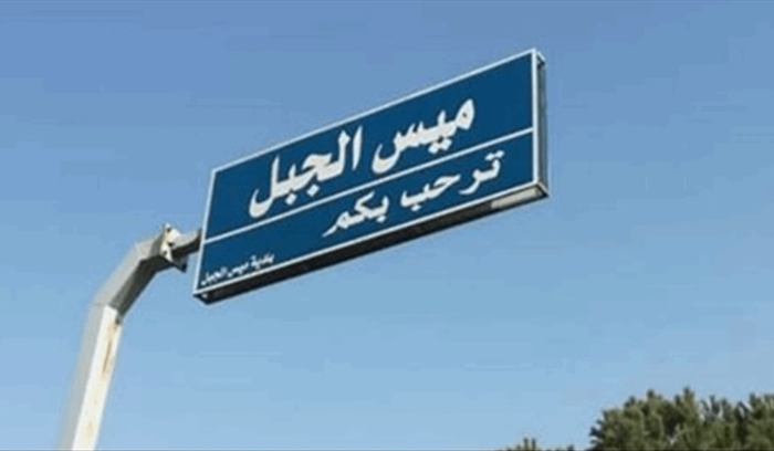 بالأرقام... دمار 