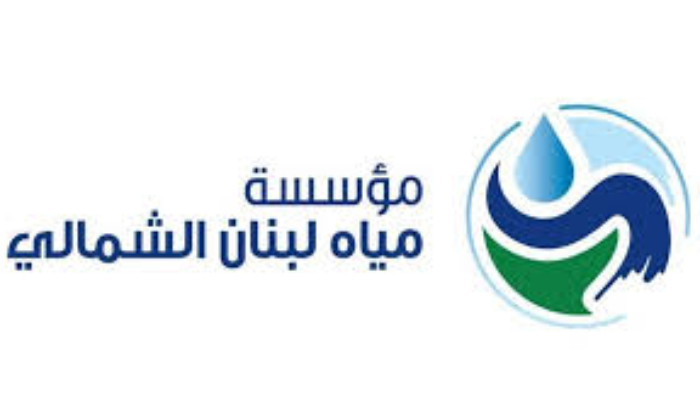 قطع المياه عن بلدات بترونية ... ومياه الشمال تبرر