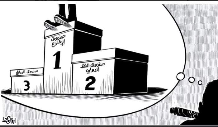 سباق الاستحقاقات: أيار الانتخابات وحزيران البابا