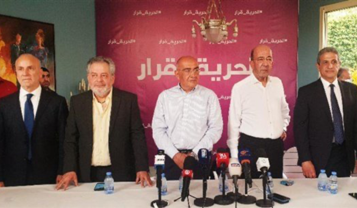 إعلان لائحة 
