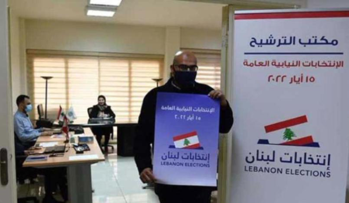 الفائض في اللوائح الانتخابية اللبنانية يضع أصحابها أمام مسؤولية استنهاض الشارع