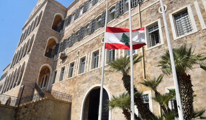 محاولة لـ